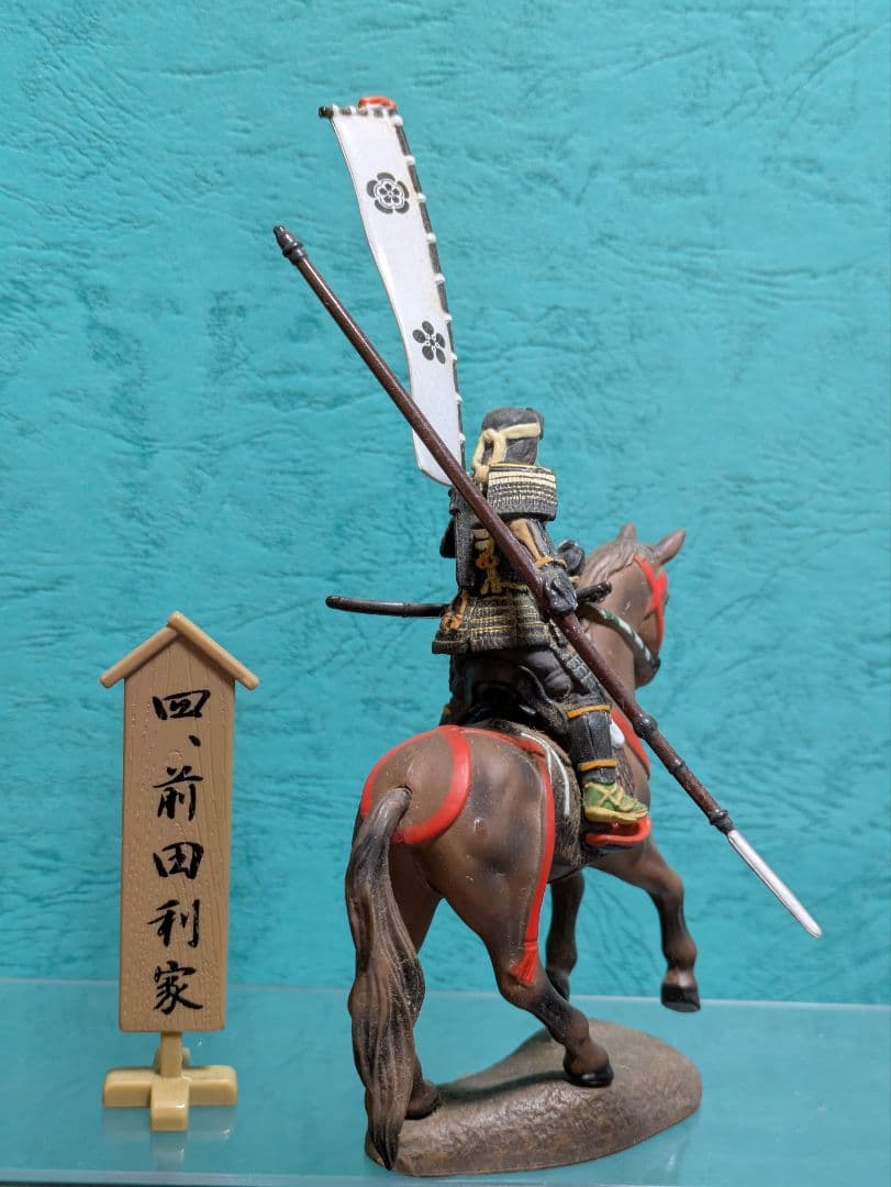 戦国武将フィギュア４体セット　未開封あり 織田信長　武田信玄　徳川家康　前田利家