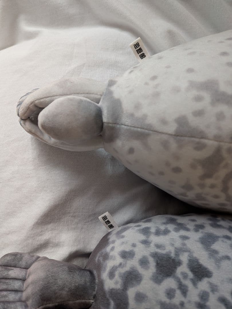 YOU+MORE! アザラシ　ユキちゃん＆アラレちゃん　ぬいぐるみ　ミニサイズ