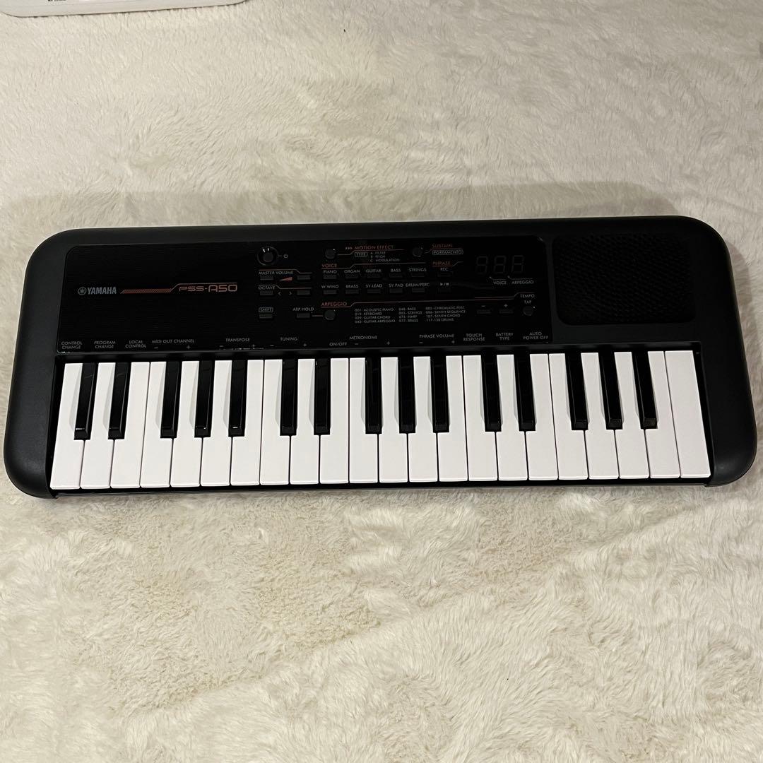 YAMAHA PSS-A50 キーボード　20年製　　ヤマハ