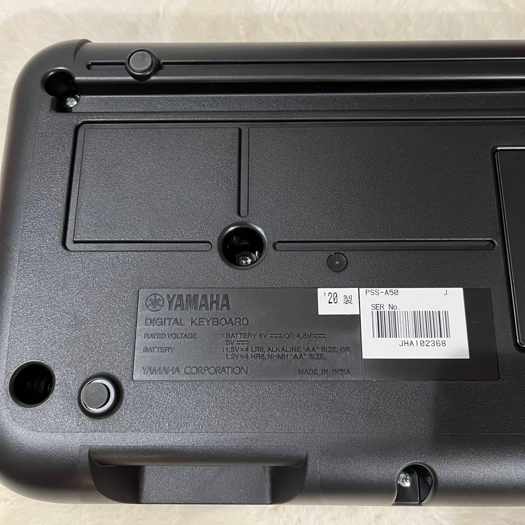YAMAHA PSS-A50 キーボード　20年製　　ヤマハ