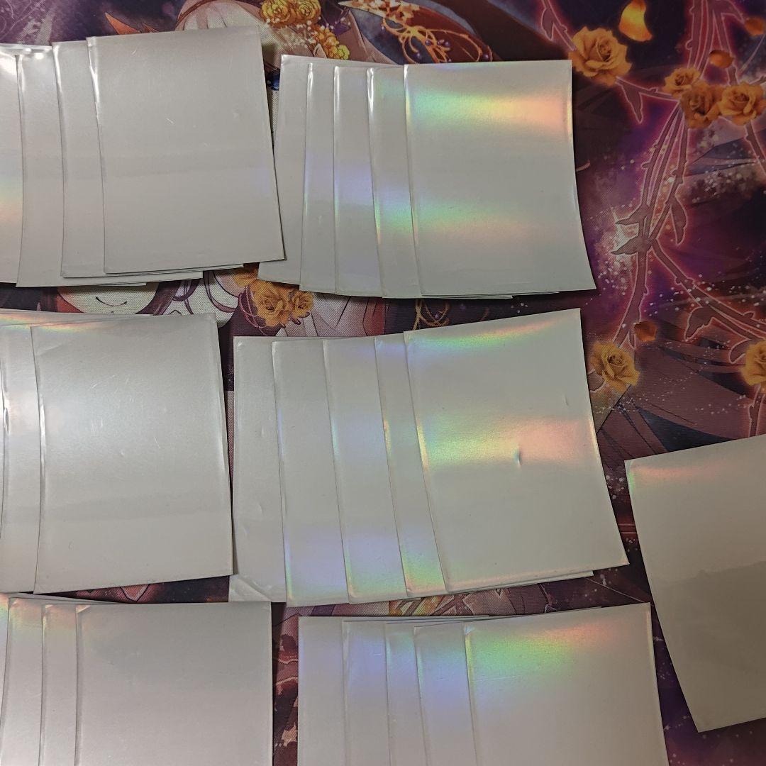 閃光の波動　スリーブ　スペシャルセット　45枚