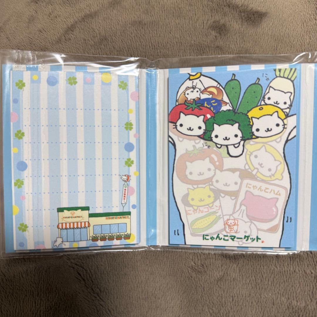 【新品未開封】にゃんにゃんにゃんこ にゃんこマーケット パタパタメモ