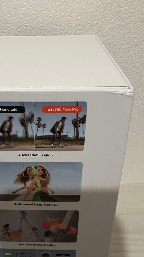 Insta360 Flow Pro AI搭載スマホジンバル