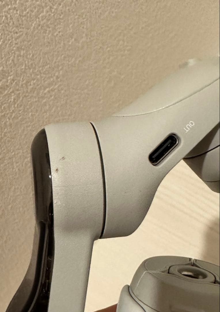 Insta360 Flow Pro AI搭載スマホジンバル
