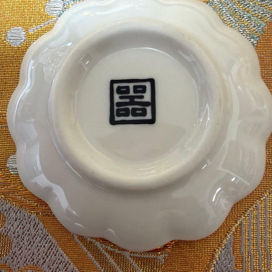 赤絵　第一陶器角皿　陶寿窯小皿　佐々木クリスタル　金箔五草花椀　No.5-1
