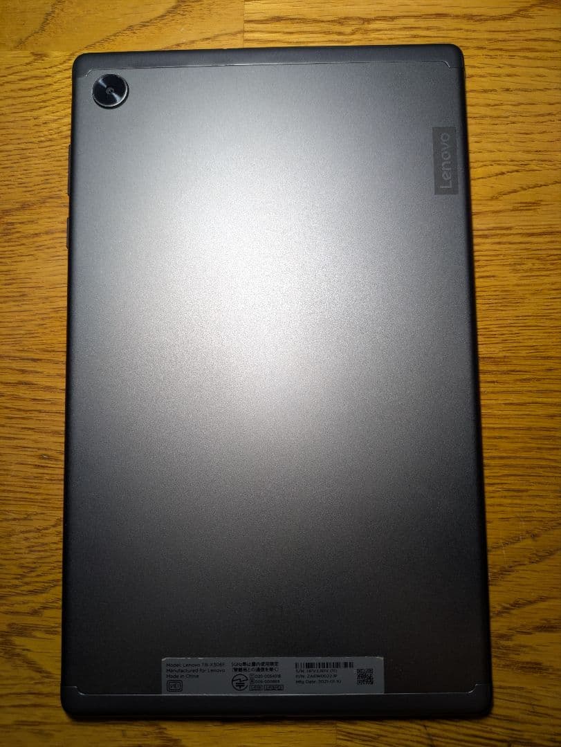 Lenovo Tab M10 HD(2nd Gen)Wi-Fi版TB-X306F