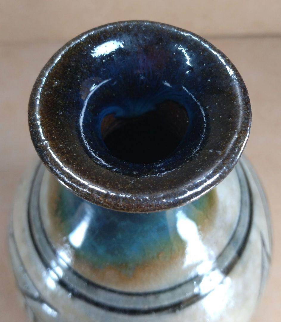 【本物保証】金城次郎 壷屋焼 徳利(魚紋) 共箱 栞 人間国宝 壺屋焼 美品