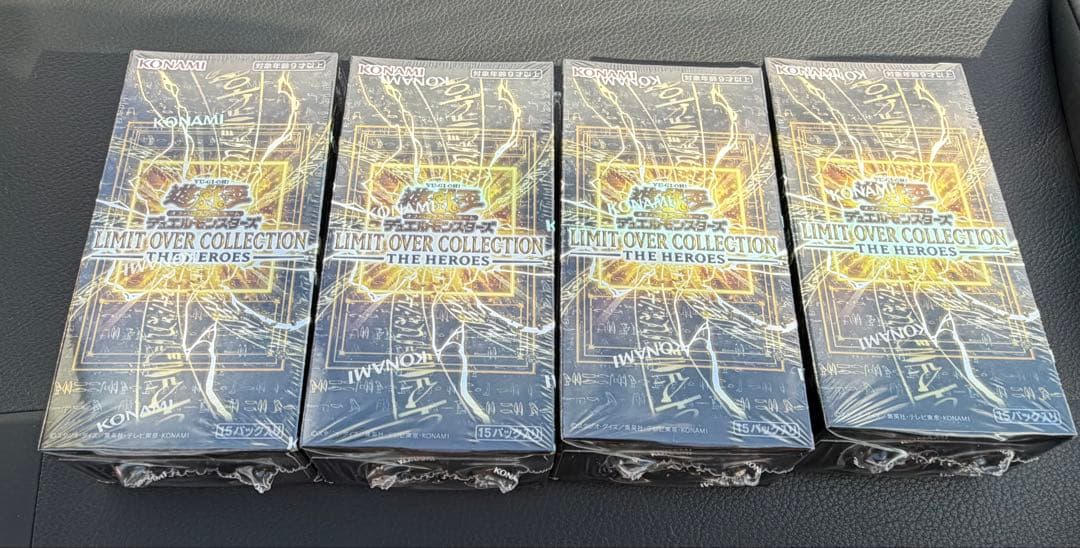新品未開封　遊戯王　LIMIT OVER COLLECTION 4BOX