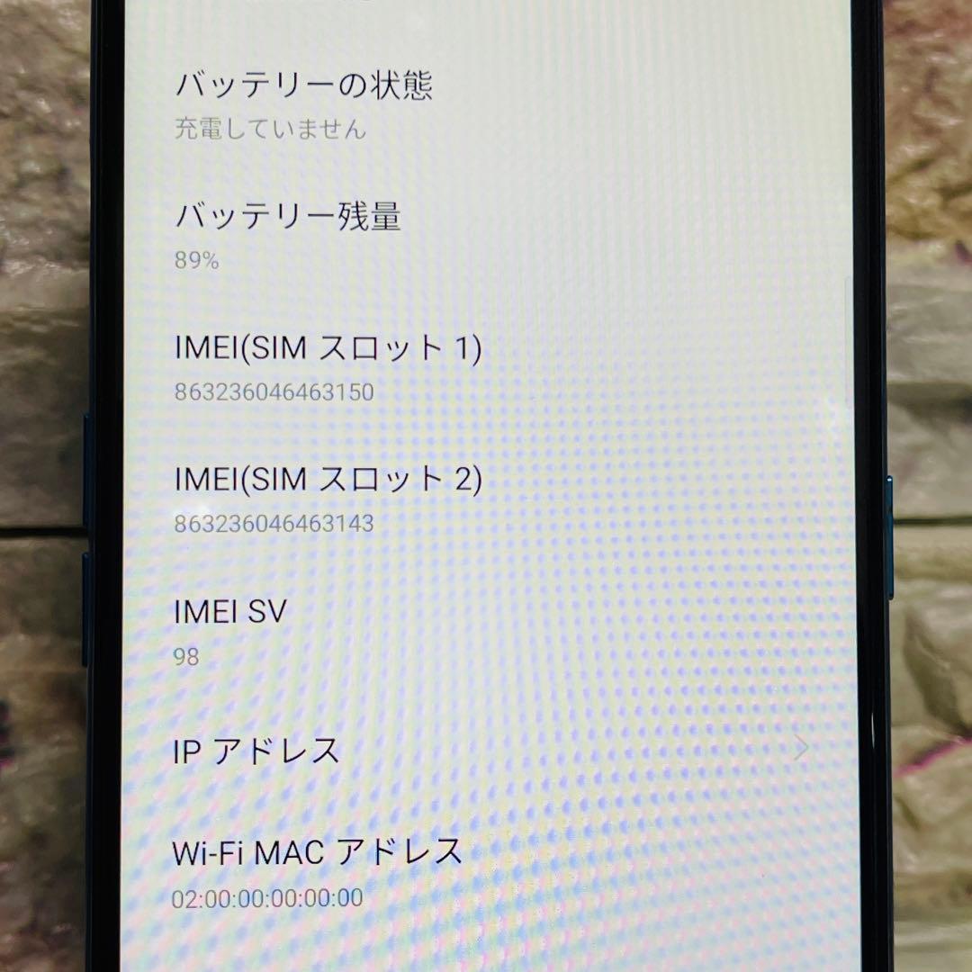 SIMフリー OPPO A5 2020 64GB ブルー 電池良好
