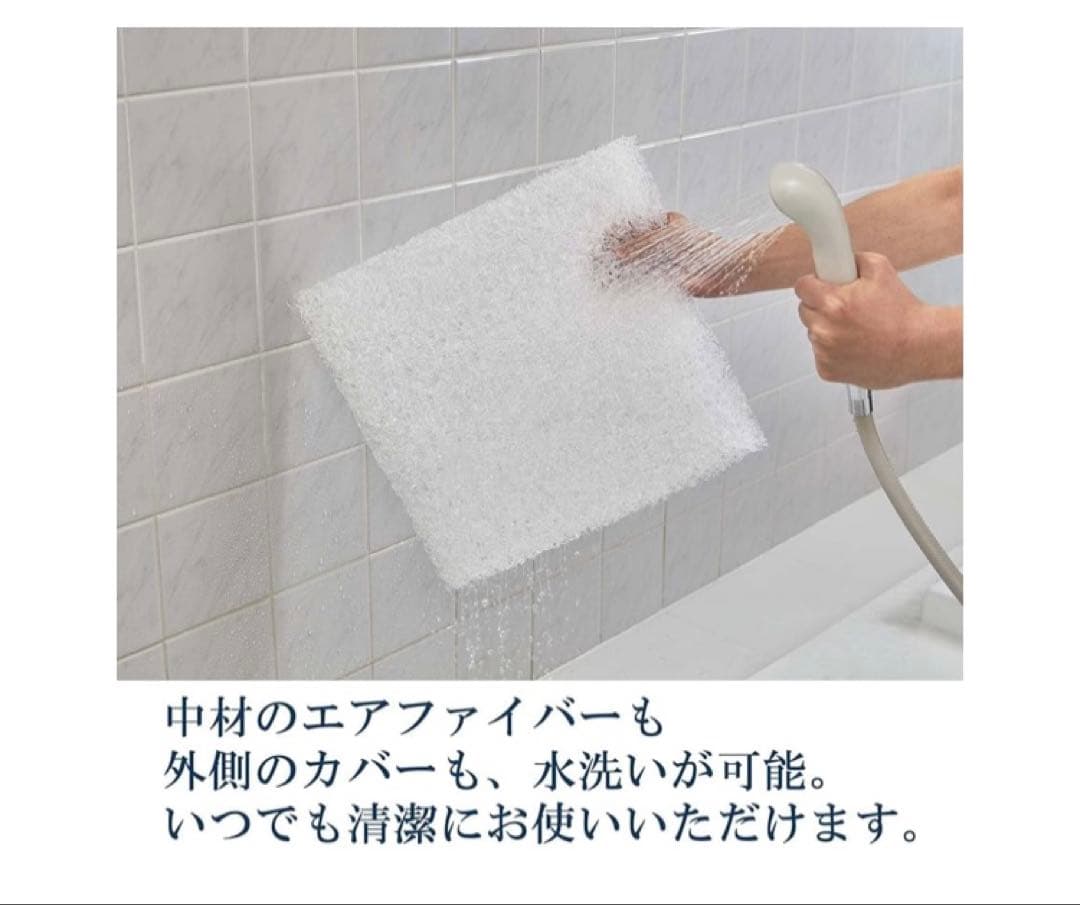 【新品未開封】airweave エアウィーヴ クッション ネイビー