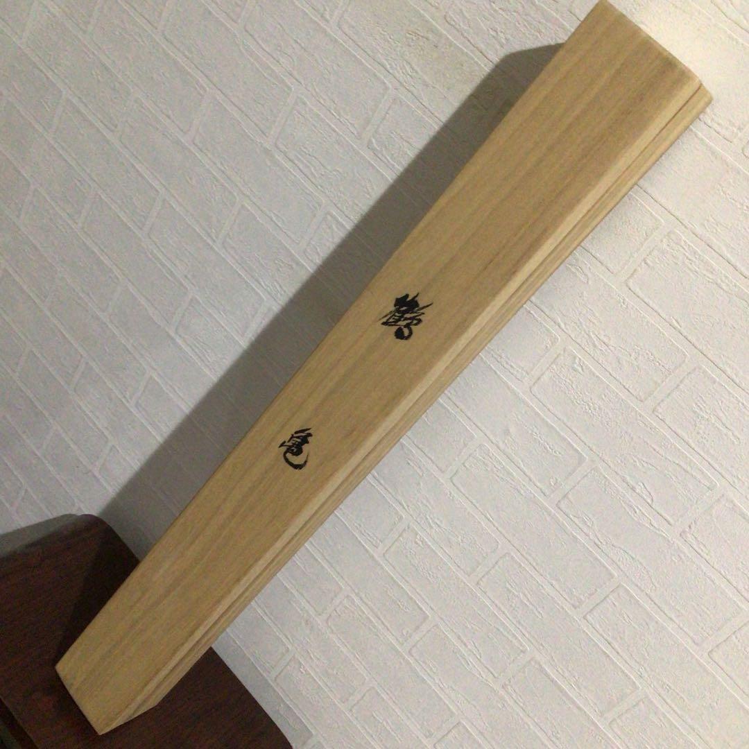 Ｆ４１２　掛軸　大徳寺　須賀玄道　『白鶴寿山遊』　共箱　『真作』　肉筆　画賛