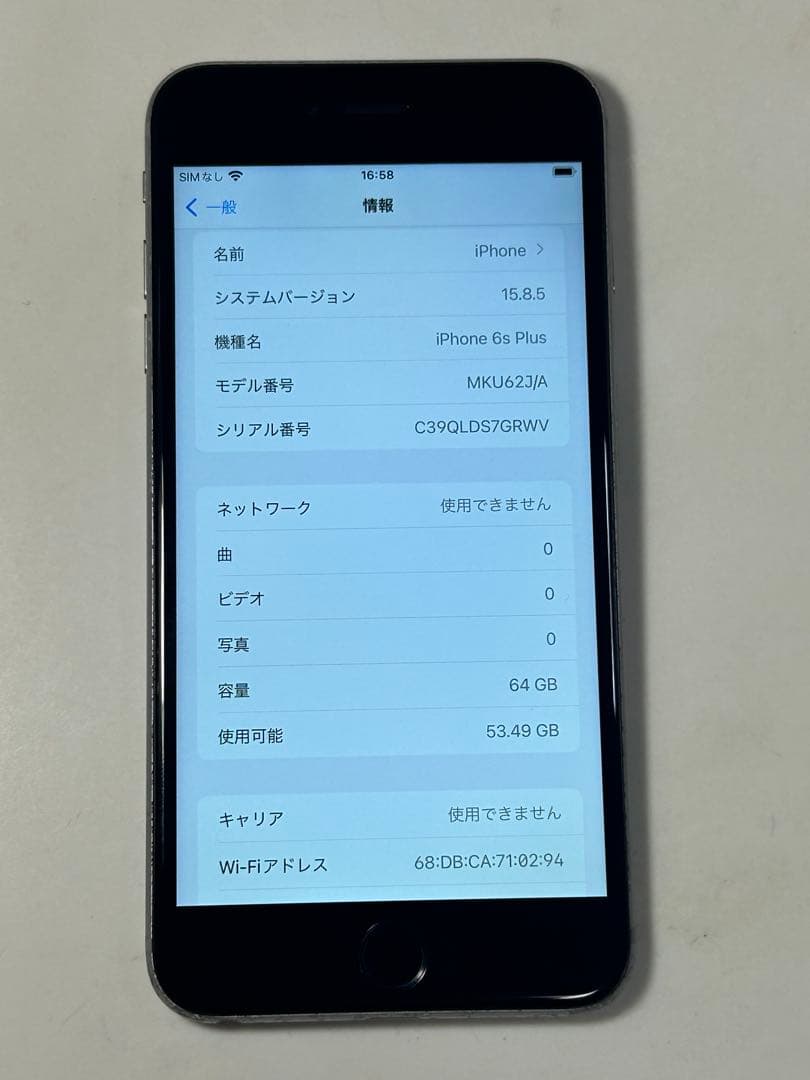 iPhone6s Plus 64GB simフリー