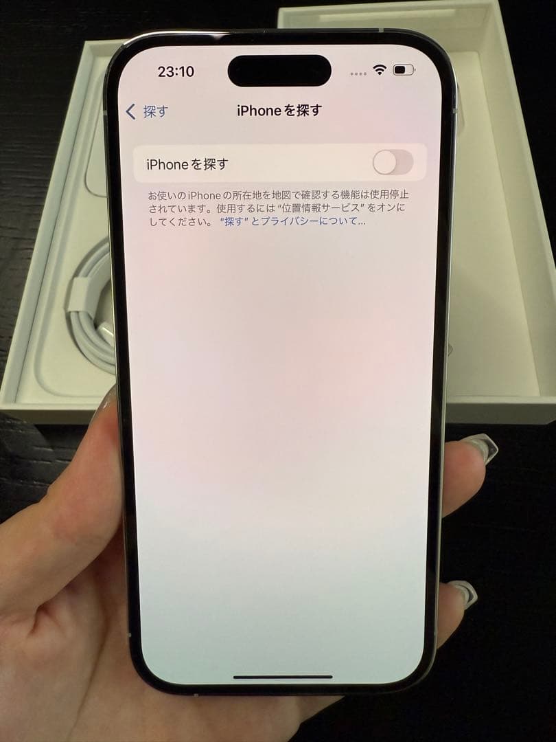 iPhone14pro 256GB SIMフリー