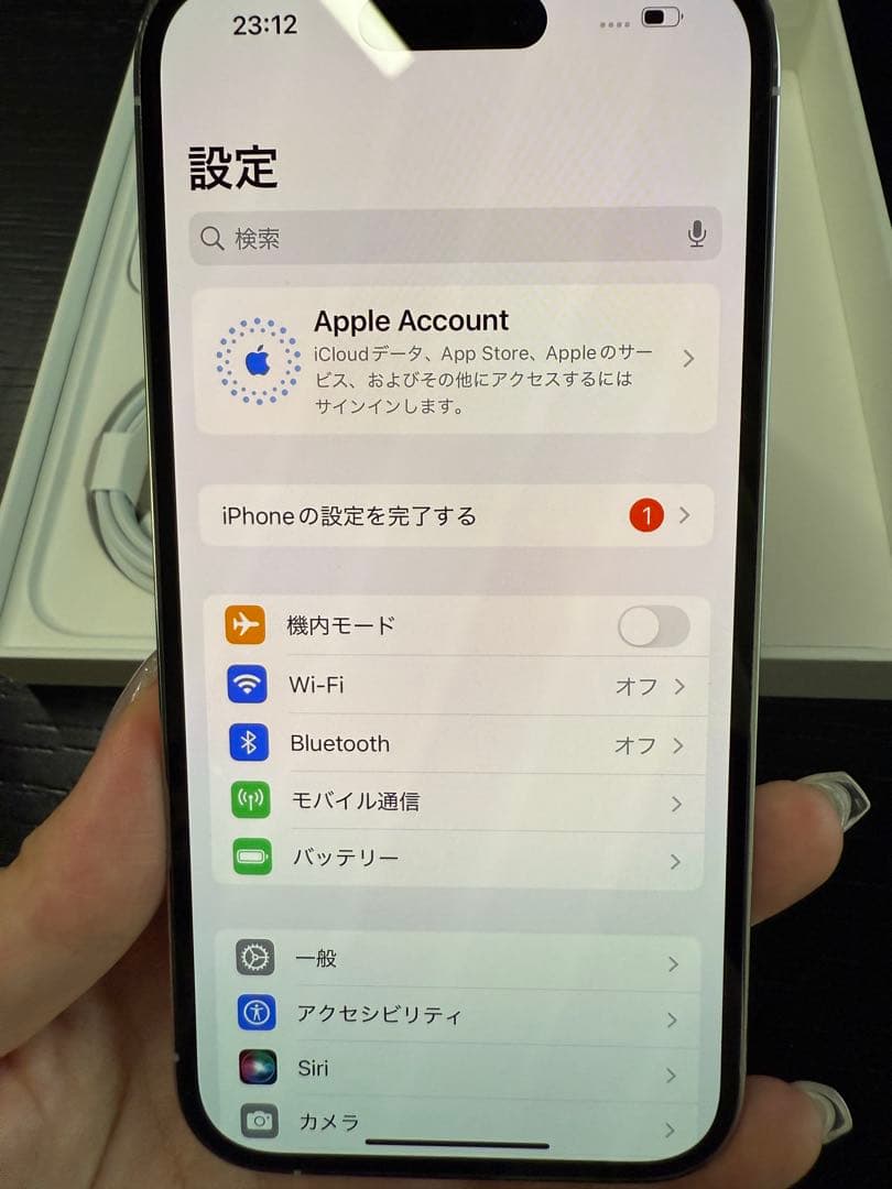iPhone14pro 256GB SIMフリー
