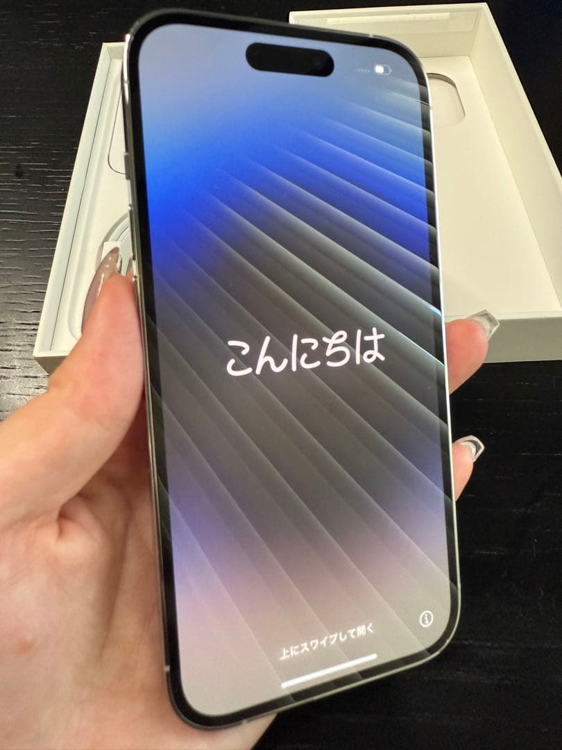 iPhone14pro 256GB SIMフリー