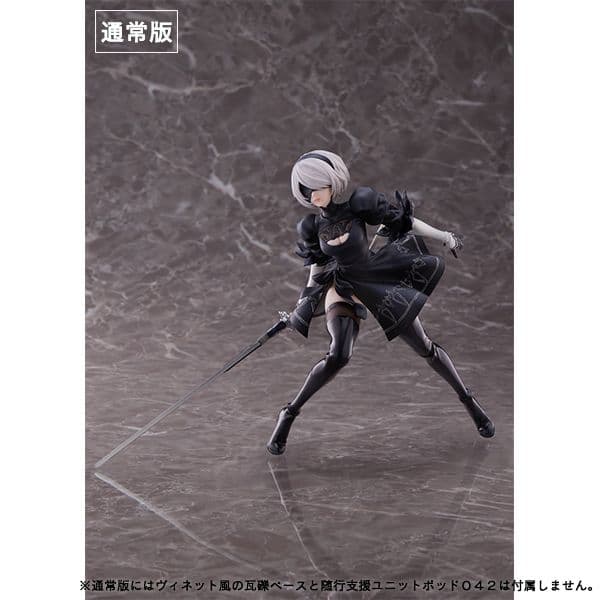 n*n様 通常版　 NieR:Automata Ver1.1a 2B 1/7フィ