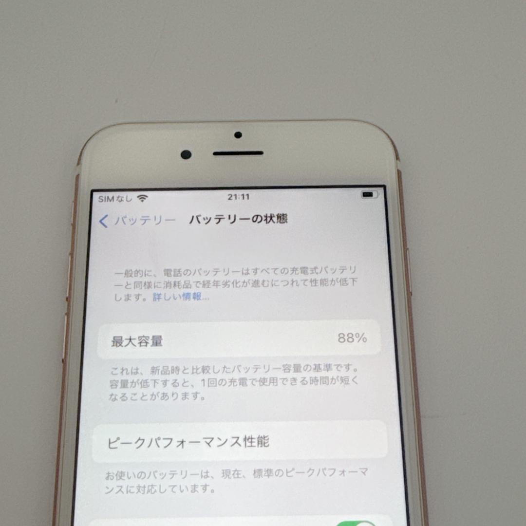【概ね美品】iPhone6s MN122J/A ローズゴールド 32GB