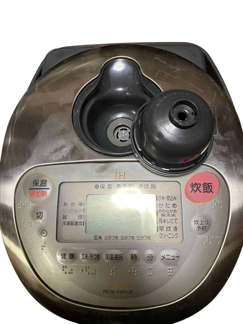 TOSHIBA 東芝　RCK-10FGF IH炊飯器　五合炊　02年製　保証付き