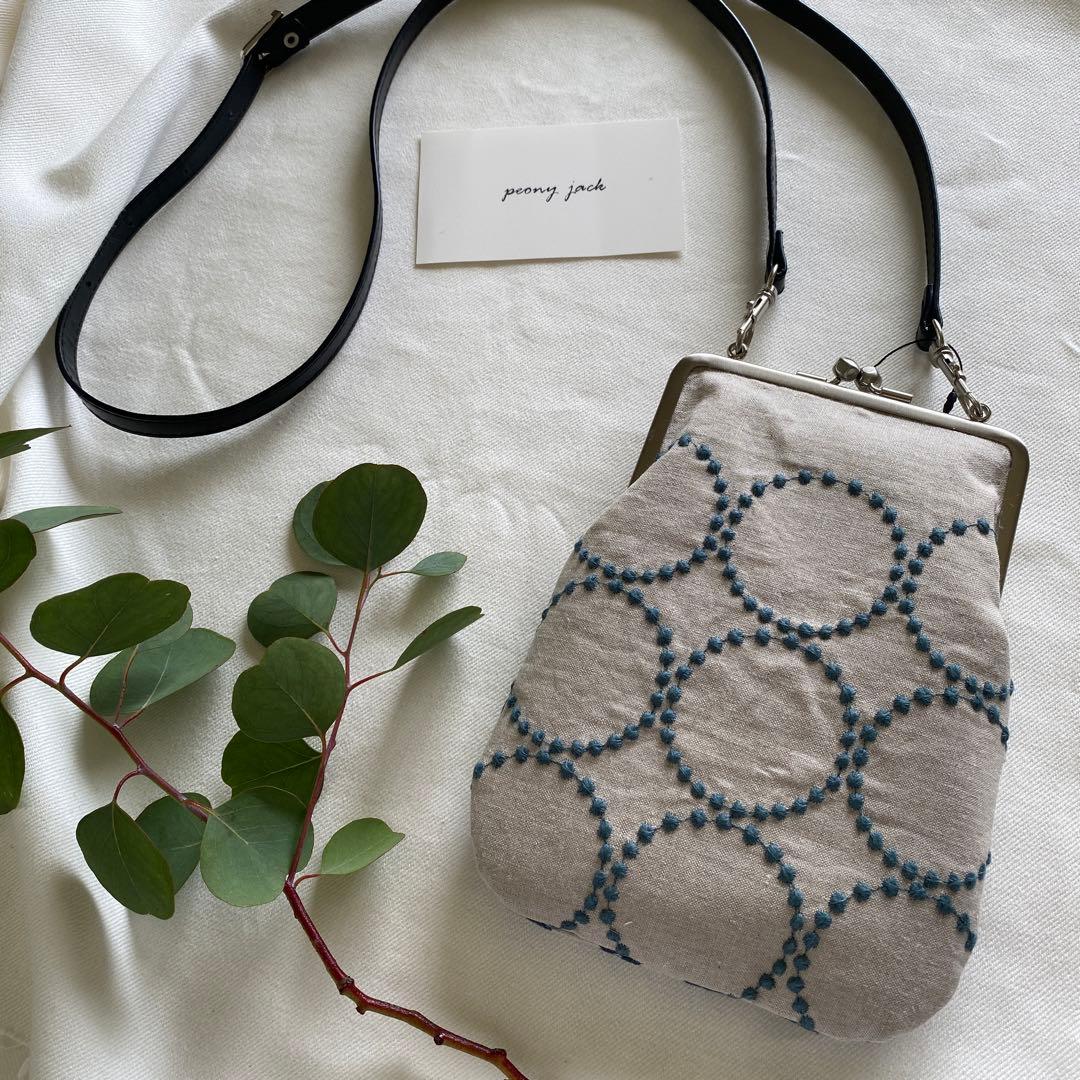 スマホポシェット pomppia × choucho ミナペルホネン