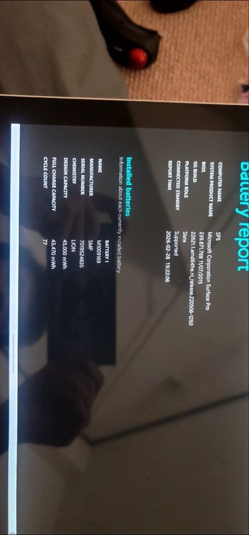 Windowsタブレット本体 SurfacePro5 /i5-7300U / 8GB / SSD128GB