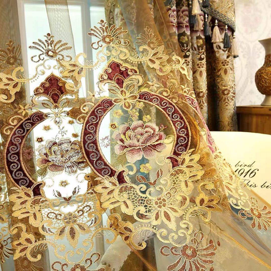 ドレープカーテン ゴージャス おしゃれカーテン レースカーテン オーダー