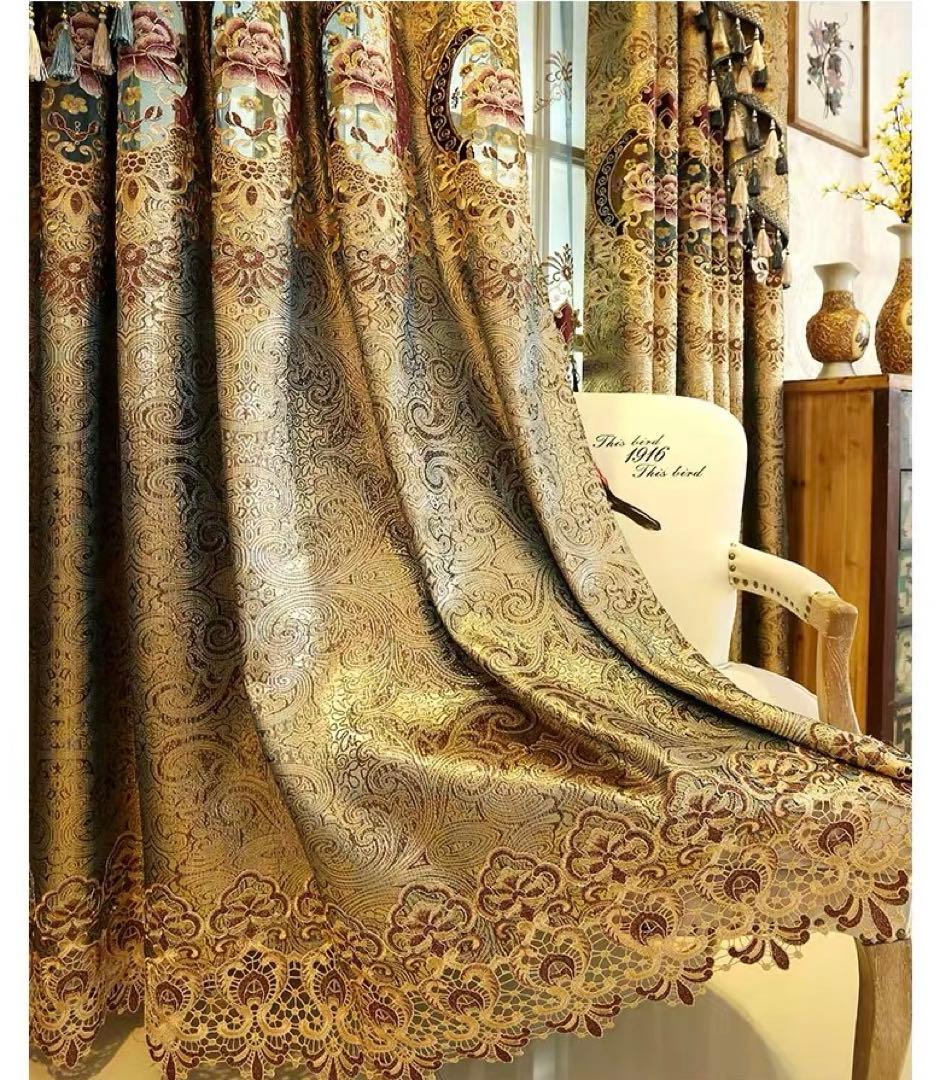 ドレープカーテン ゴージャス おしゃれカーテン レースカーテン オーダー