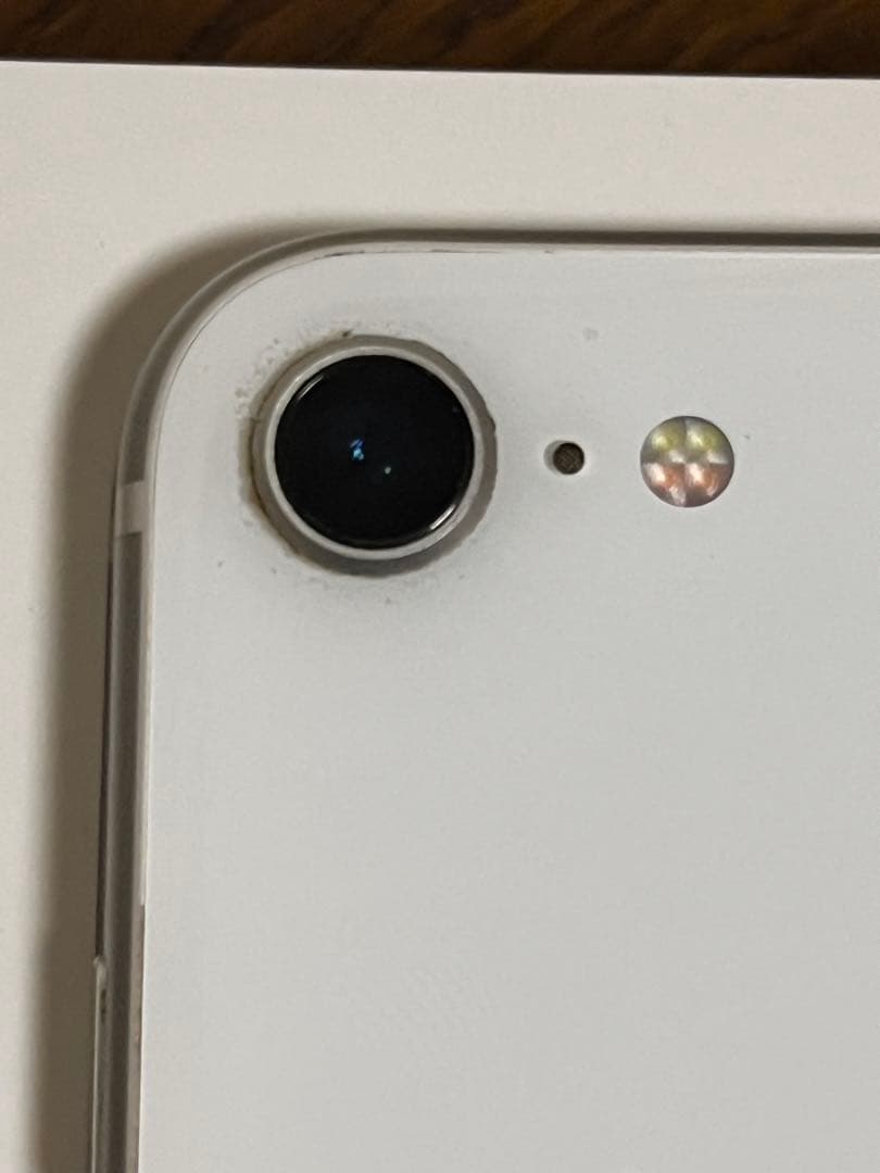 ［超美品] iPhone SE (第2世代) スターライト SIMフリー