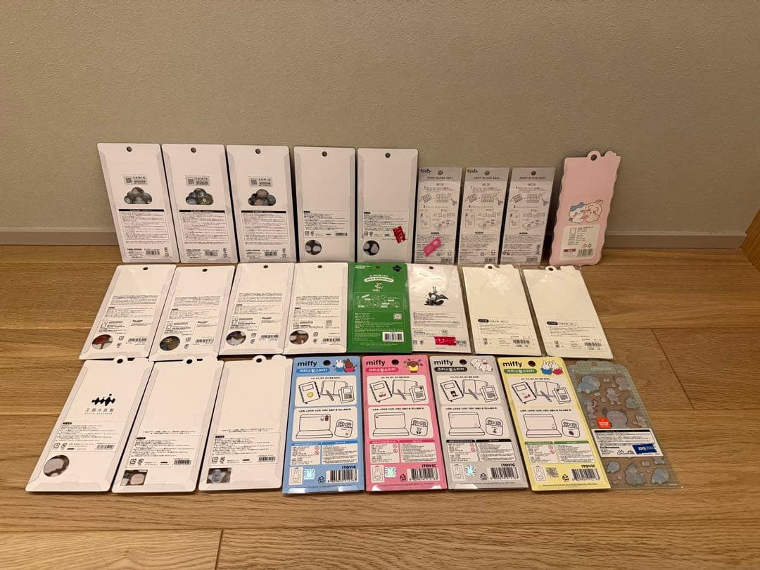 まとめ売り　ボンドロ　プチドロ　正規品