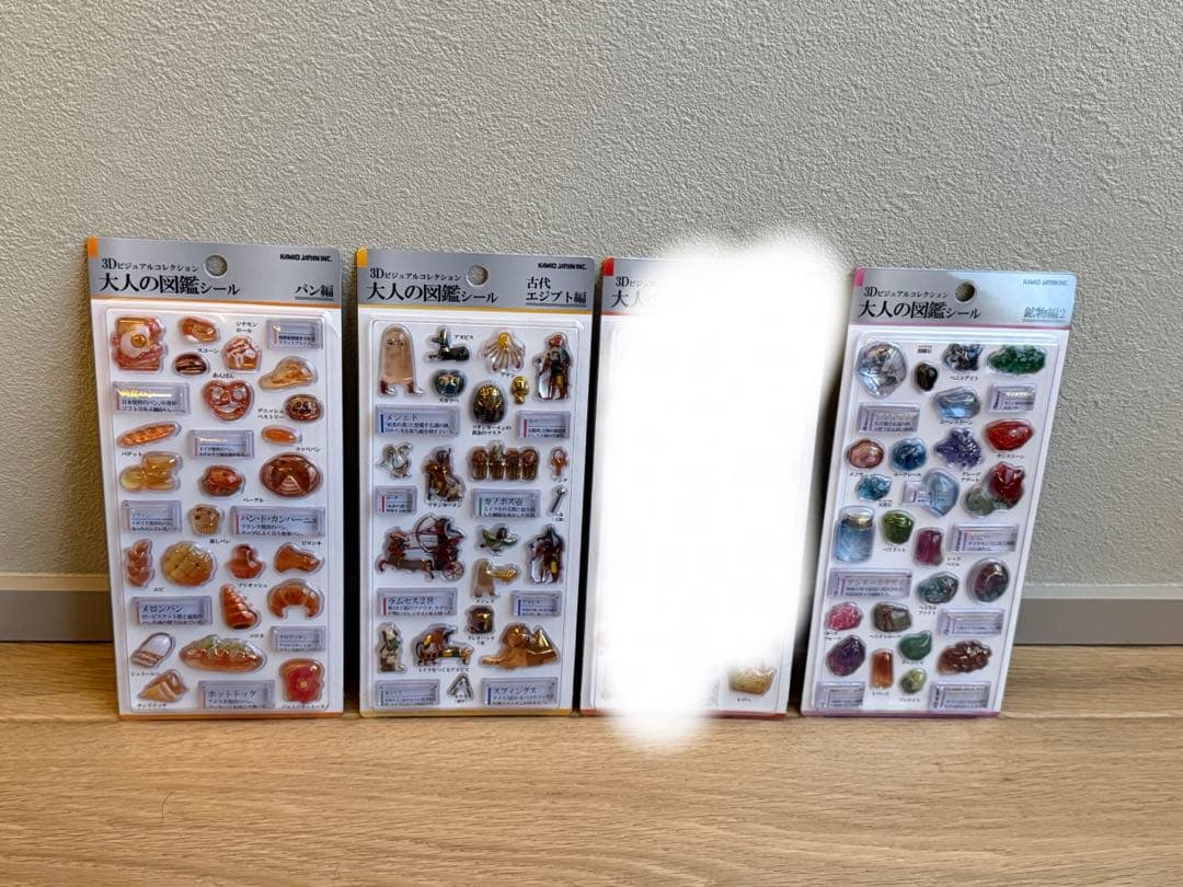 まとめ売り　ボンドロ　プチドロ　正規品