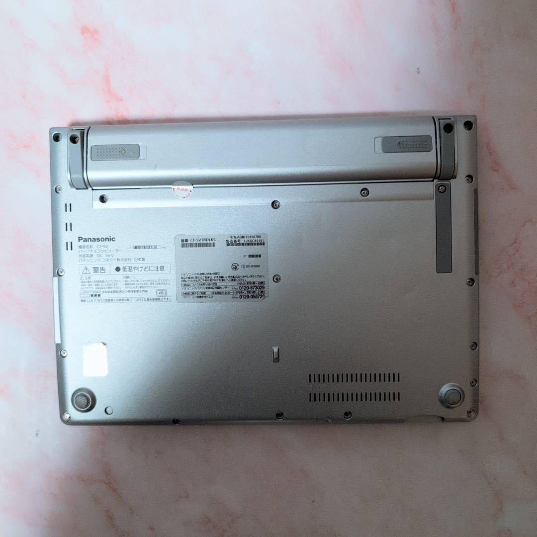 バッテリー良好 レッツノートCF-SV1 i5 第11世代 16GB オフィス