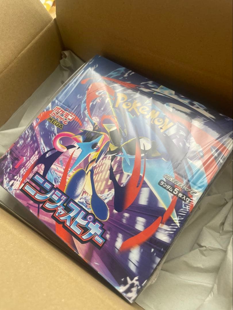 ポケセン産　ニンジャスピナーBOX 納品書シュリンク付き　1BOX