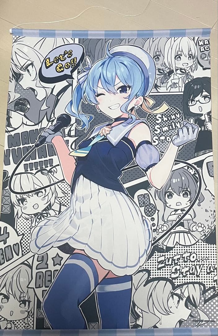ホロライブ 星街すいせい タペストリー 壁掛け ポスター 0期生 手島nari