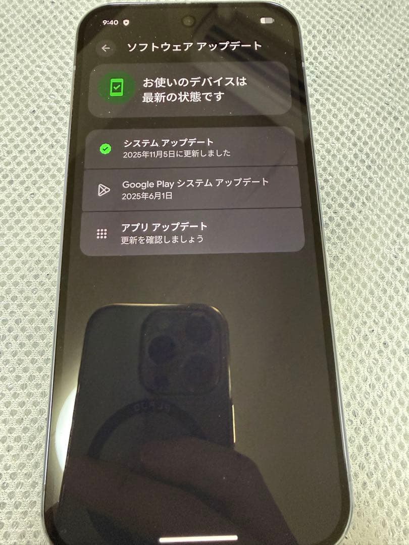 スマートフォン本体 Google Pixel10Pro 256GB moonstone