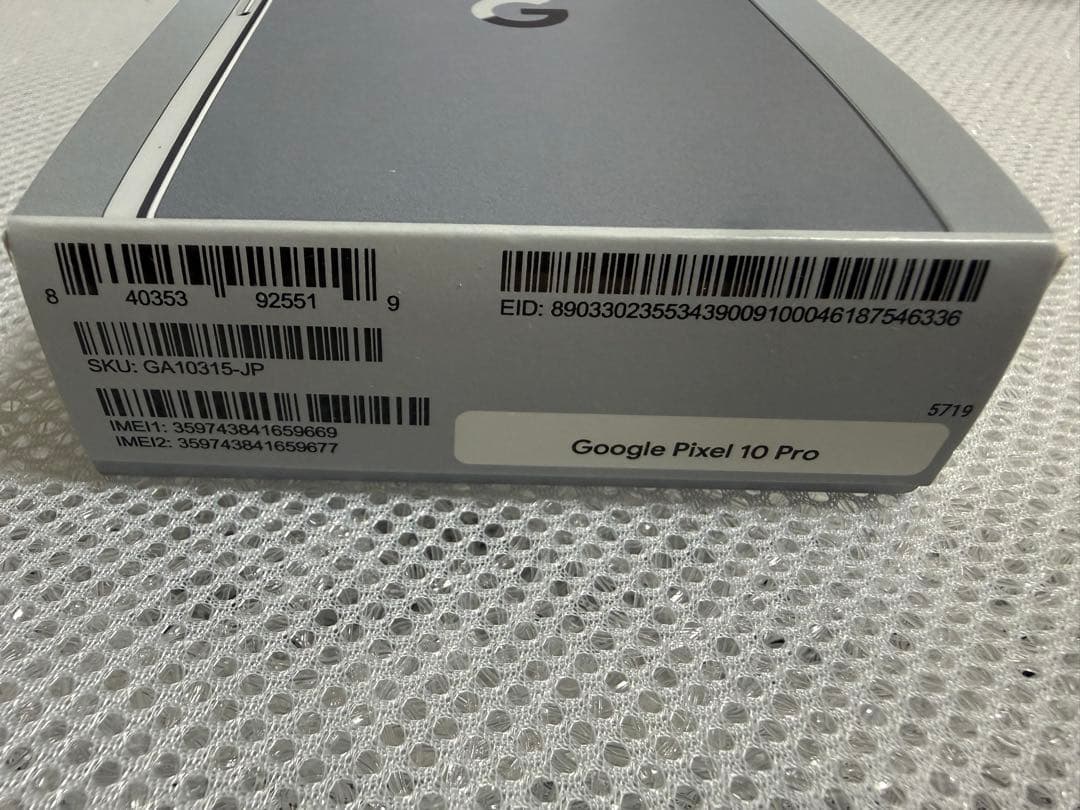 スマートフォン本体 Google Pixel10Pro 256GB moonstone