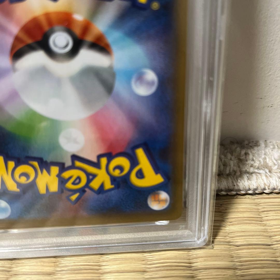 クララ SR PSA10 S5a 双璧のファイター 082/070