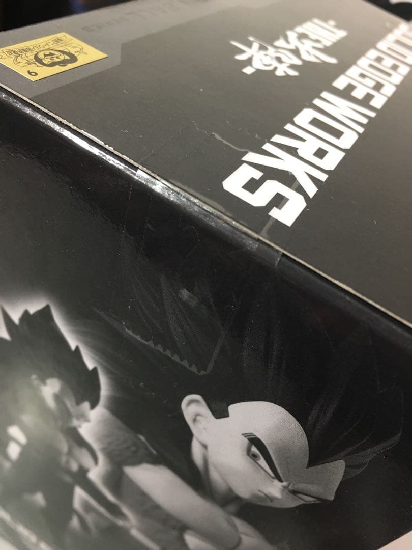 【未開封品】DRAGONBALL フィギュア まとめ売り　6個
