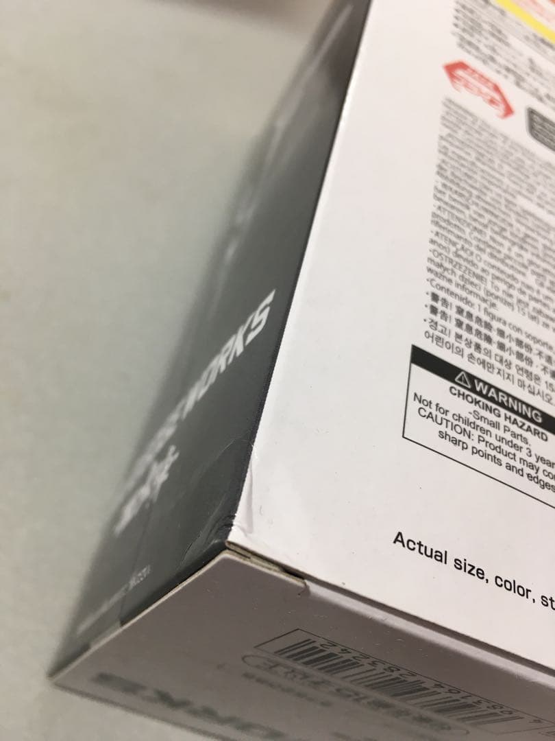 【未開封品】DRAGONBALL フィギュア まとめ売り　6個