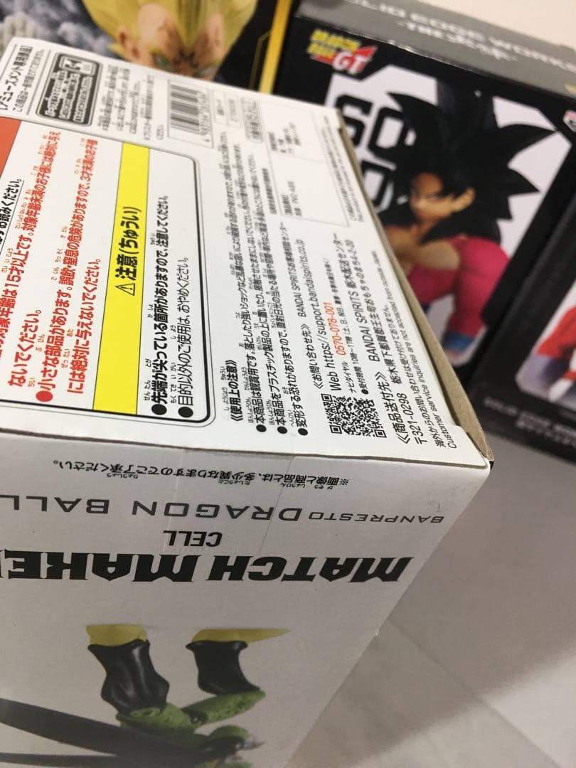 【未開封品】DRAGONBALL フィギュア まとめ売り　6個