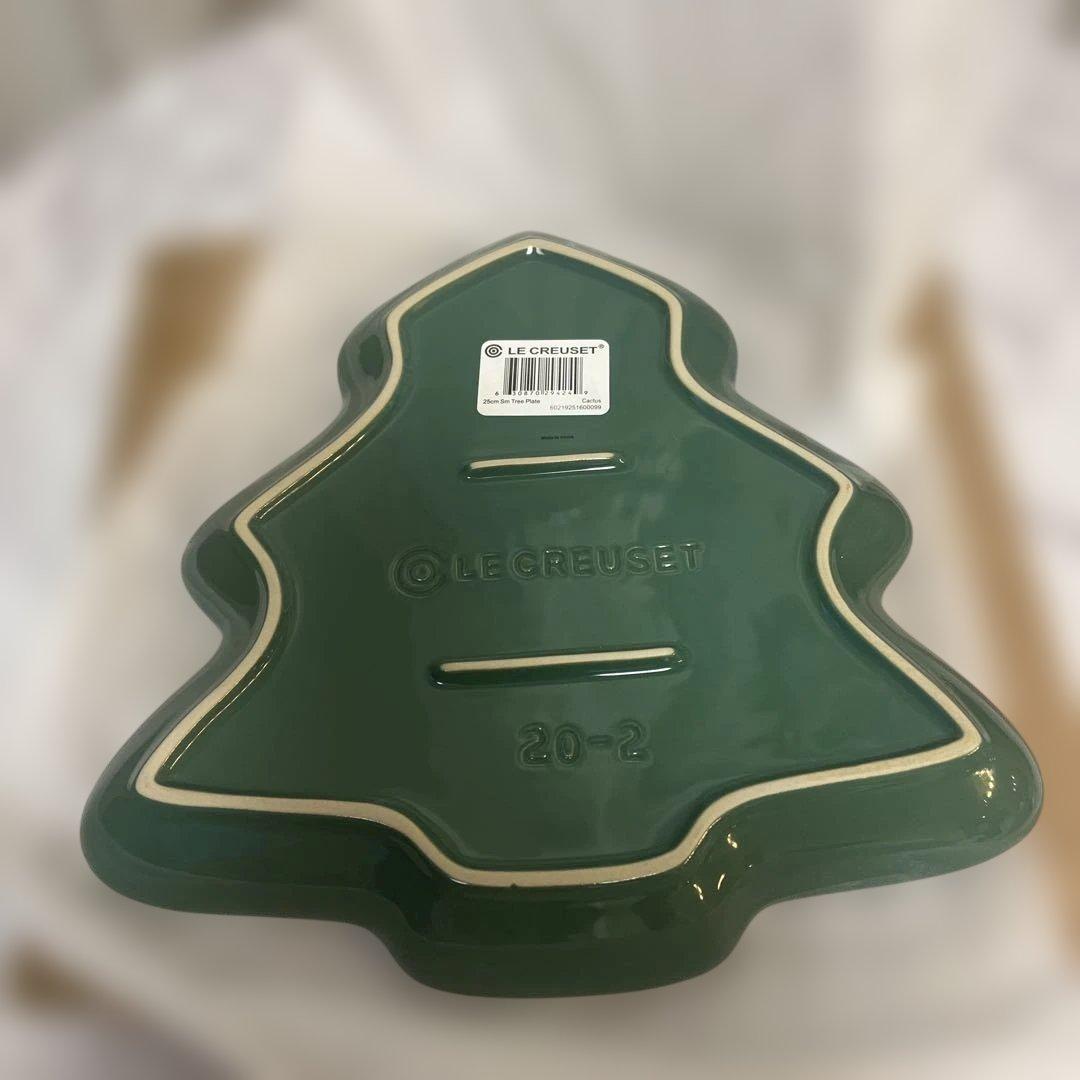 LE CREUSET ルクルーゼ クリスマスツリー プレート 25 緑 海外