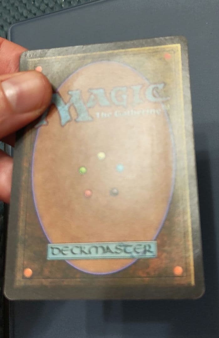 裏切り者の都 B 英語　x1 city of traitors B MTG