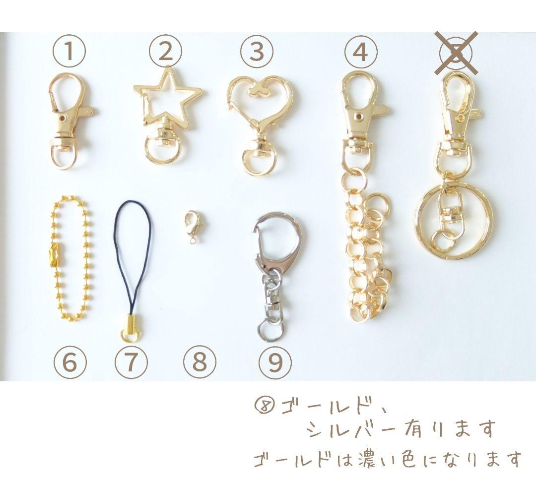 ツキとネコのキーホルダー＊ハンドメイド