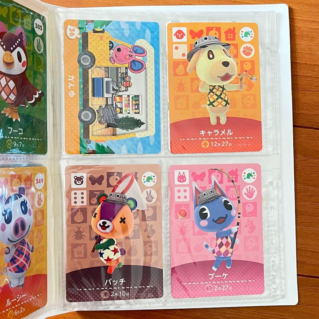 どうぶつの森 クリアファイル & amiiboカード33枚 Nintendo