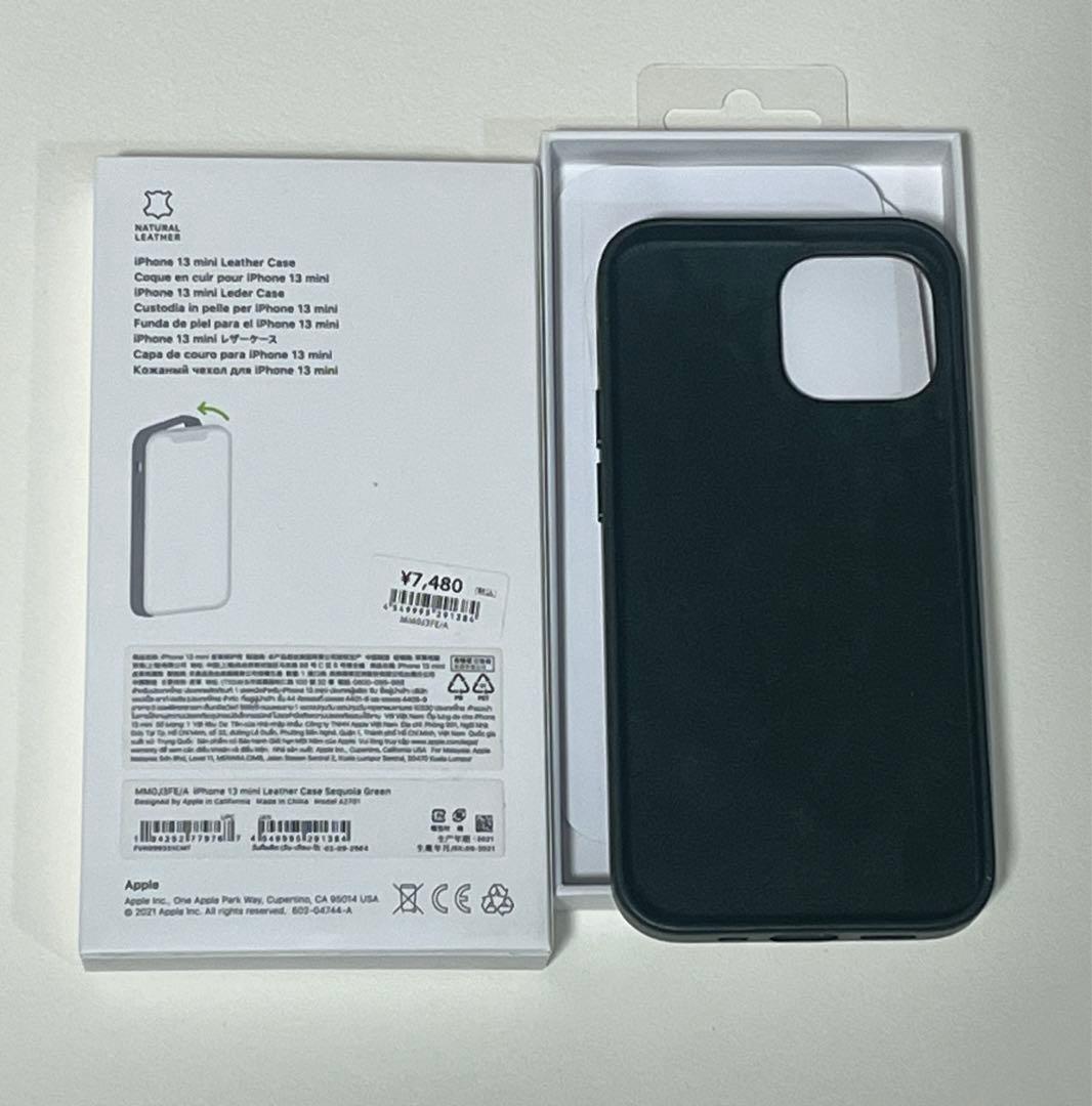 iPhone13mini レザーケース 純正 正規品 Apple