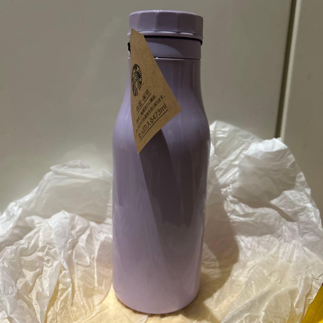 スターバックス ステンレスボトル 473ml パールラベンダー　新品未使用