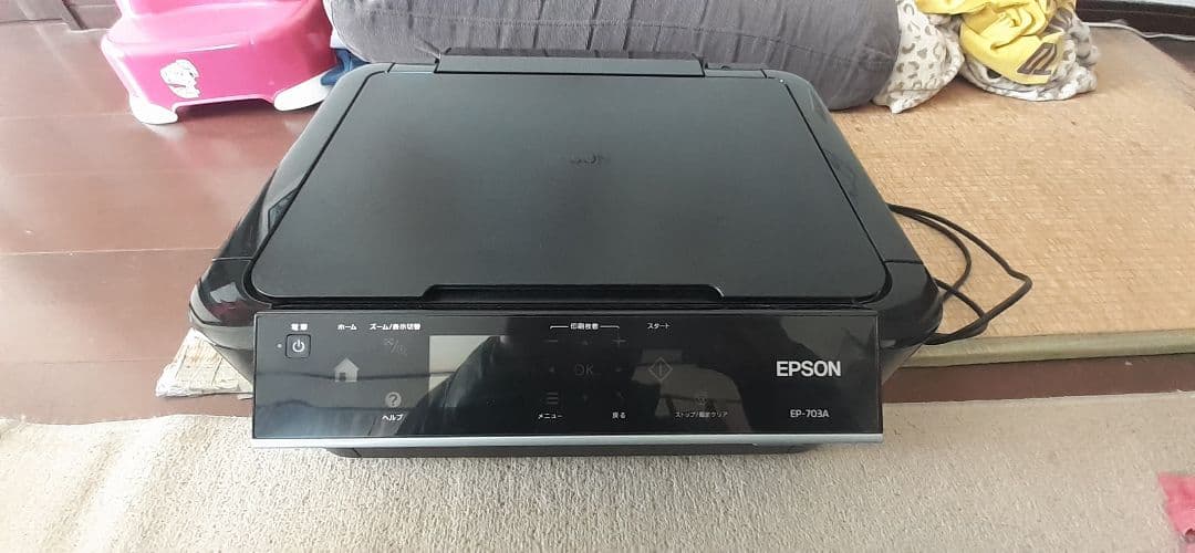 EPSON EP-703A インクジェットプリンター 本体