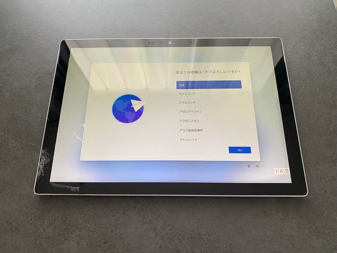 マイクロソフト surface pro 7 i5 256gb