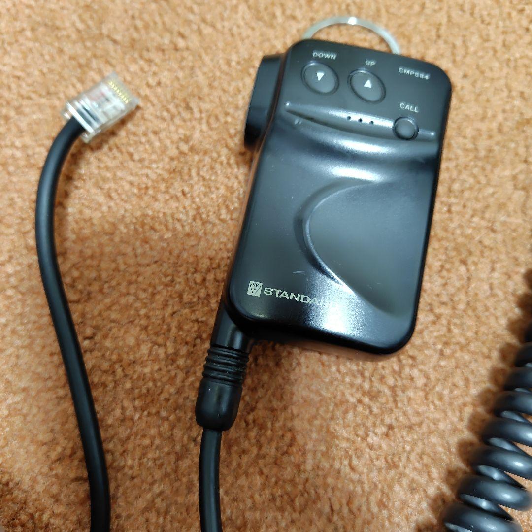 スタンダード 50/144/430モービル機 C5900 10W 動作品オマケ有