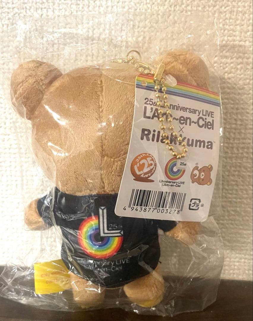 未開封品　L'Arc〜en〜Ciel リラックマ　ラルックマ　マスコット　ラルク