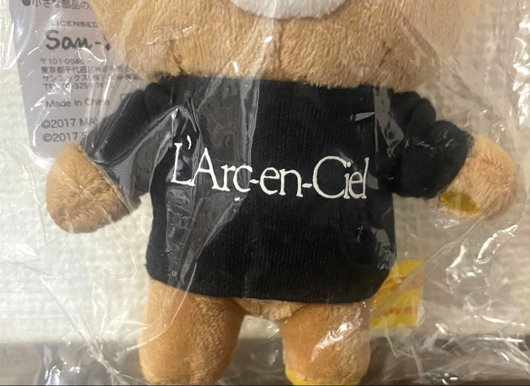 未開封品　L'Arc〜en〜Ciel リラックマ　ラルックマ　マスコット　ラルク