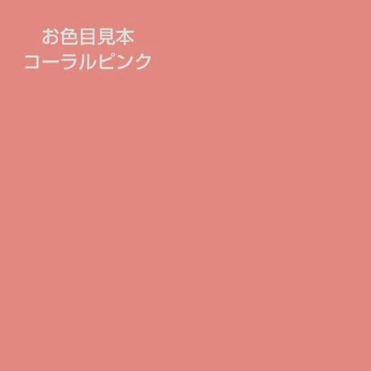 フランフラン　チュールクッションカバー麻20％　薔薇／ヌードクッション付　２組